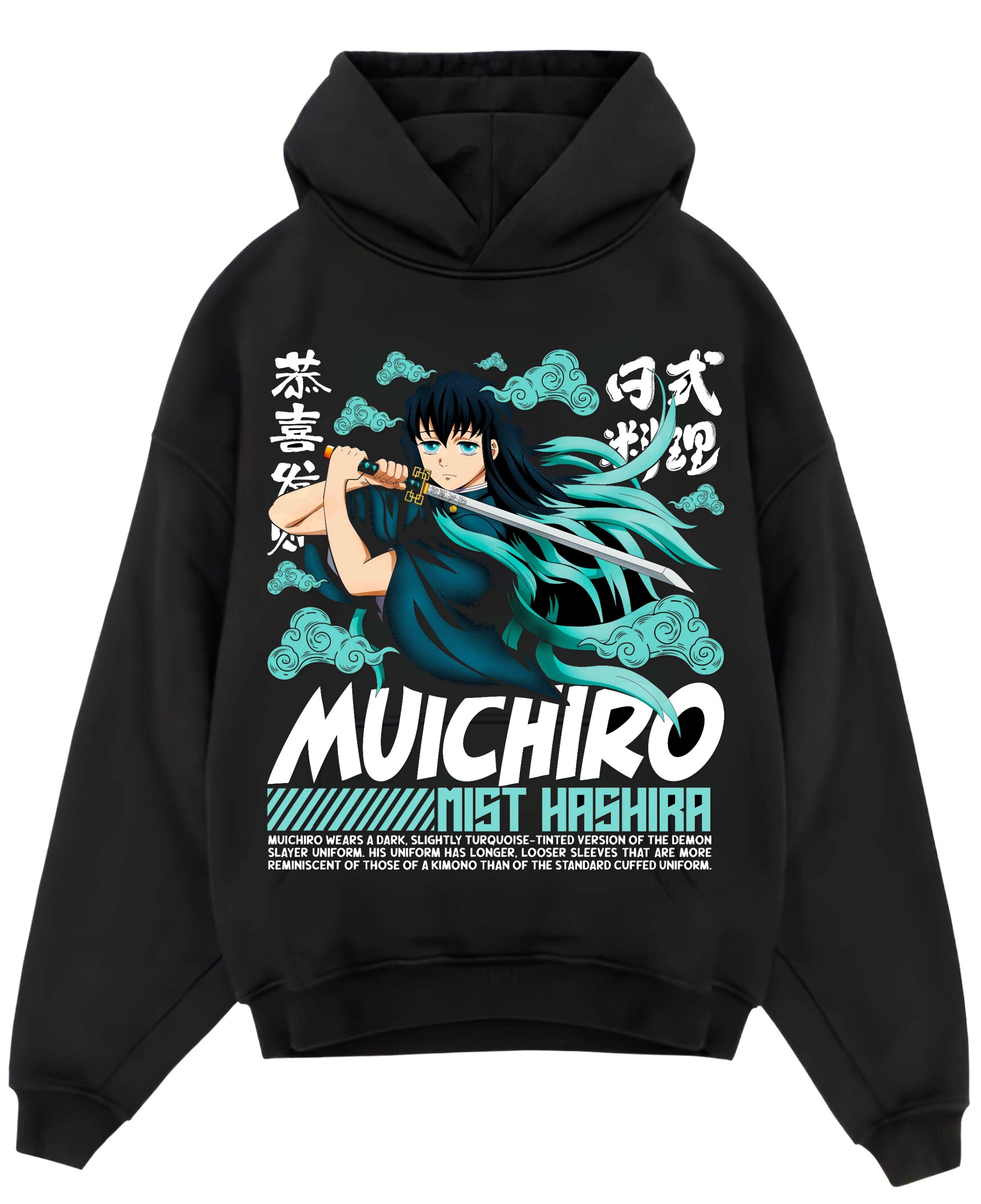 Black Oversized Hoodie Front Design