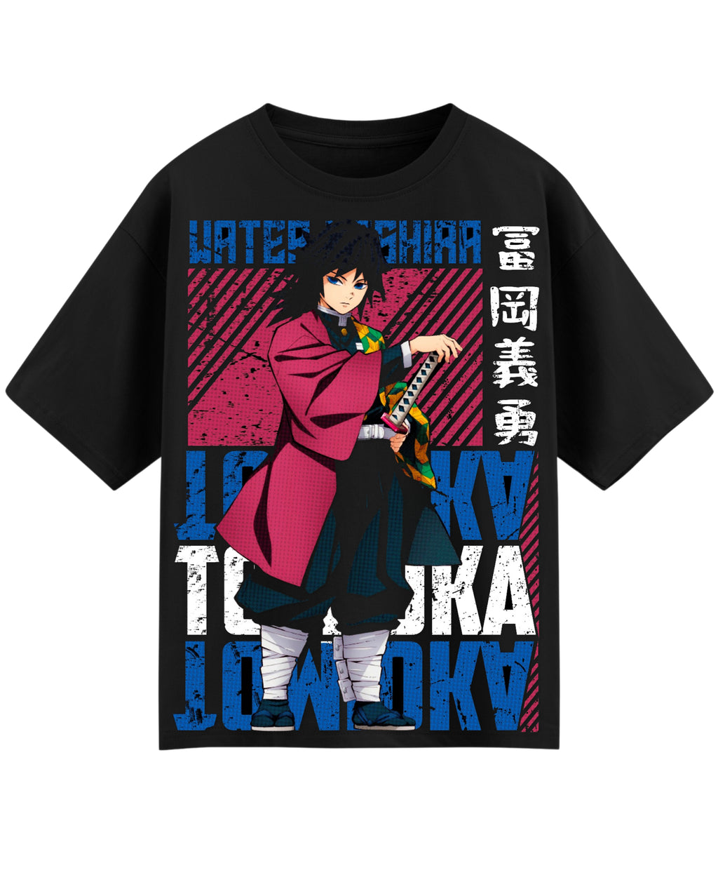 Black Oversized T-shirt Front Design